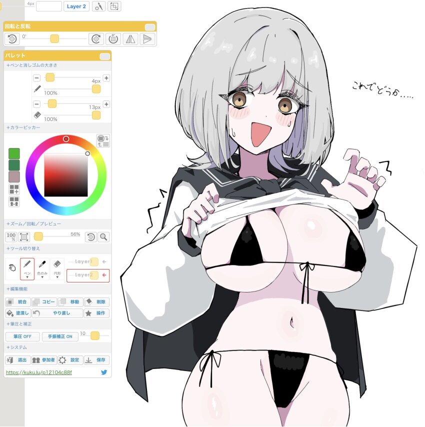 1girl art_program_in_frame bikini black_bikini blush borrowed_character breasts brown_eyes clothes_lift cowboy_shot front-tie_bikini_top front-tie_top grey_hair highres jacket jacket_around_neck large_breasts long_sleeves looking_at_viewer micro_bikini navel open_mouth original painttool_sai shirt shirt_lift side-tie_bikini_bottom solo stomach sweat swimsuit thighs track_jacket uni_gyoza white_background white_shirt