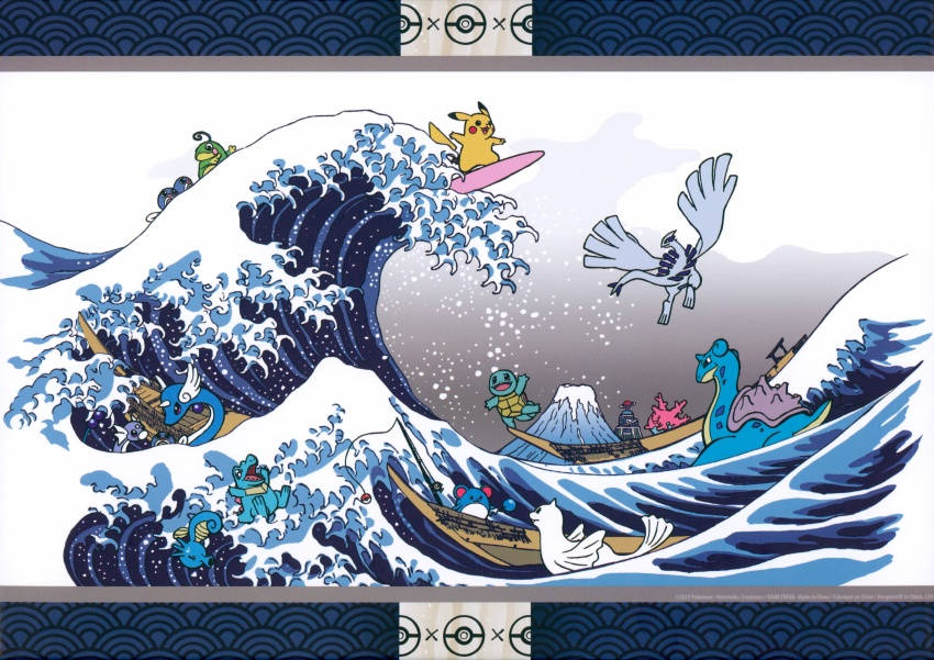 6+others absurdres animal_focus boat corsola dewgong dragonair dratini full_body gen_1_pokemon gen_2_pokemon happy highres horns horsea lapras legendary_pokemon looking_at_another lugia marill multiple_others nintendo ocean oekaki official_art open_mouth outdoors pikachu pokemon pokemon_(creature) politoed poliwag sharp_teeth single_horn smile squirtle surfboard surfing tail teeth totodile water watercraft waves wings