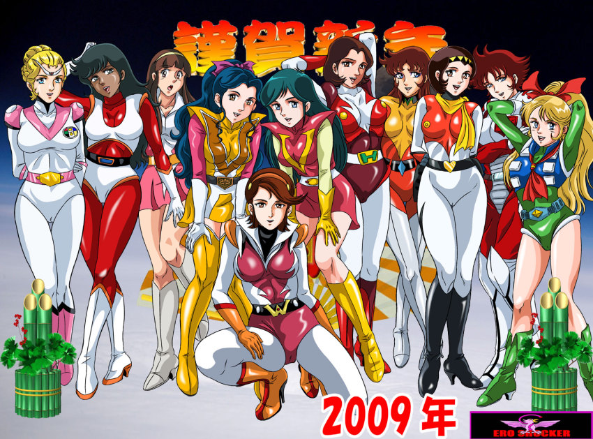 00s 1970s_(style) 1980s_(style) 2009 6+girls :d :o aqua_eyes aqua_hair arm_behind_head arm_up arms_behind_back arms_behind_head arms_up artist_name bamboo belt belt_buckle black_boots black_hair blonde_hair blue_eyes blue_hair blunt_bangs bodysuit boots braid breasts breasts_apart brown_eyes brown_hair buckle choudenji_machine_voltes_v choudenji_robo_combattler_v circlet crossed_legs crossover curvy dark-skinned_female dark_skin dated dress ero_shocker eyeshadow female_focus flipped_hair french_braid full_body getter_robo gift_art gloves gradient_background green_boots green_eyes green_hair grey_boots hair_bun hair_ribbon hairband hands_on_own_thighs happy head_tilt heart high_heel_boots high_heels high_ponytail holding_own_arm honoo_jun hyakujuu-ou_golion kamikita_keiko kazuki_mai_(gakeen) knee_boots knee_pads leaning_forward legs_apart legs_together leotard lineup lipstick long_hair looking_at_viewer magne_robo_ga-keen magne_robo_gakeen makeup makiba_hikaru maria_grace_fleed mazinger_(series) mazinger_z medium_breasts multiple_girls muteki_choujin_zambot_3 nanbara_chizuru neckerchief oka_megumi oldschool on_one_knee open_mouth orange_boots orange_eyes orange_gloves pilot_suit pink_boots pleated_dress ponytail princess_farla red_boots red_hair retro_artstyle ribbon saotome_michiru scarf shin_getter_robo_vs_neo_getter_robo shiny_clothes short_dress short_hair sidelocks single_hair_bun skin_tight smile spandex standing swept_bangs tachibana_shou thigh_boots thigh_gap thighhighs turtleneck ufo_robo_grendizer very_long_hair vest wavy_hair white_boots white_gloves yellow_boots yellow_legwear yumi_sayaka zettai_ryouiki