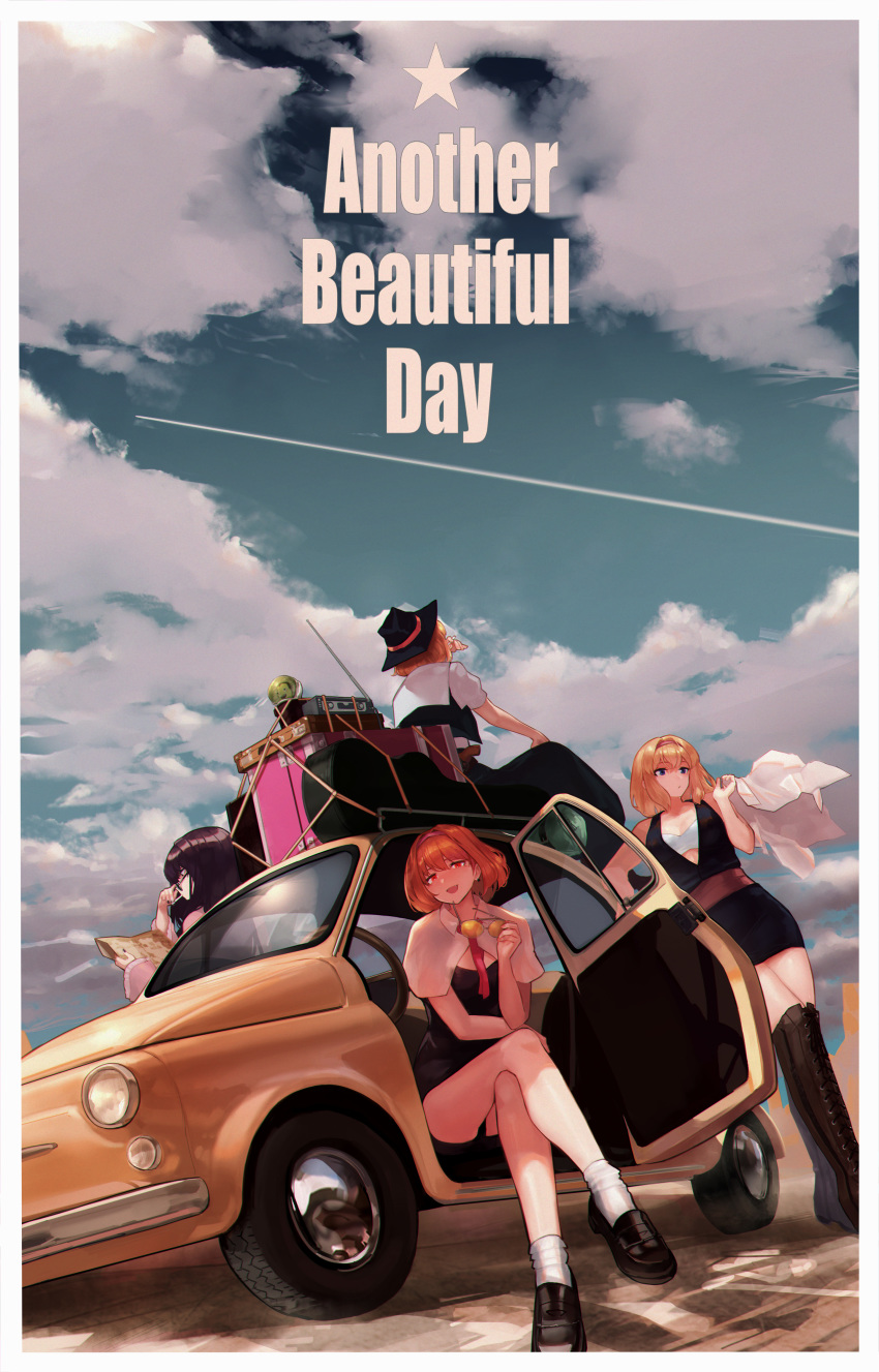 4girls absurdres black_footwear black_hair black_nails blonde_hair blush boots breasts brown_hair car character_request cigarette cleavage cookie_(touhou) day unworn_eyewear fang fiat fiat_500 hairband high_heel_boots high_heels highres hinase_(cookie) holding holding_removed_eyewear kirisame_marisa knee_boots large_breasts looking_at_viewer looking_away megafaiarou_(talonflame_810) motor_vehicle multiple_girls nail_polish open_mouth outdoors red_eyes short_hair sitting smile smoking socks sunglasses sunglasses_removed touhou vehicle_focus white_legwear