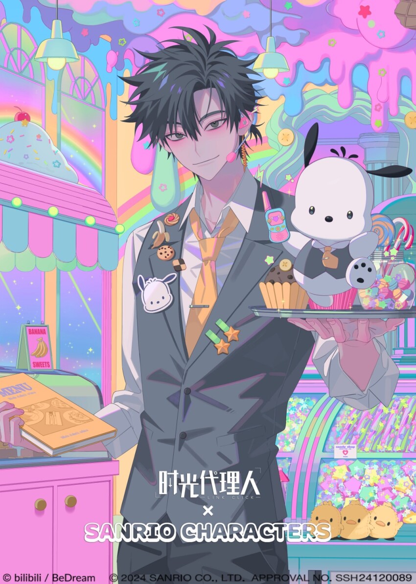 1boy alternate_costume black_eyes black_hair black_pants black_vest book cake cake_slice candy cheng_xiaoshi chinese_text closed_mouth collared_shirt colorful copyright_name cowboy_shot cup cupcake earrings english_text food formal_clothes hair_between_eyes highres holding holding_book inplick jar jewelry lollipop long_sleeves looking_at_viewer male_focus necktie official_art orange_necktie pants plate pochacco rainbow sanrio shelf shiguang_dailiren shirt short_hair smile solo standing star_(symbol) stuffed_animal stuffed_toy suit tray tsurime vest white_shirt yellow_necktie