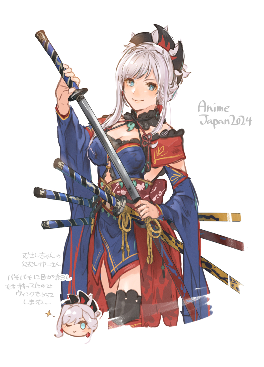 1girl blue_eyes breasts chibi detached_sleeves drawing_sword fate/grand_order fate_(series) hibana_(hibana_ztlv) highres holding holding_sword holding_weapon japanese_clothes magatama medium_breasts miyamoto_musashi_(fate) miyamoto_musashi_(third_ascension)_(fate) one_eye_closed scabbard sheath smile spoken_star standing star_(symbol) sword translated weapon white_hair