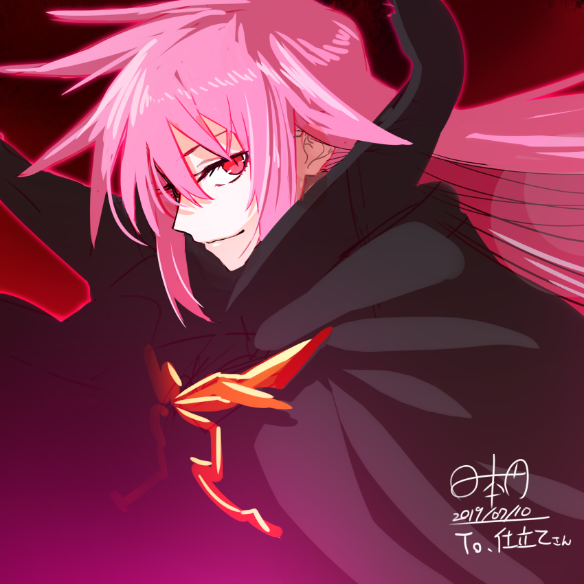 1girl cape commission dated highres hinomoto_madoka kurusu_miki little_princess_(alicesoft) little_princess_miki long_hair looking_at_viewer pink_hair rance_(series) red_background red_eyes signature skeb_commission smile solo very_long_hair