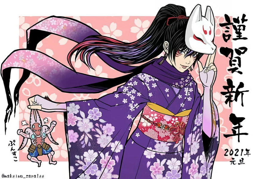 1girl black_and_red_and_purple_hair character_doll earrings fox_mask japanese_clothes jewelry kimono fox_mask kunimitsu_ii ninja mask namco purple_eyes tekken tekken_7 yoshimitsu_(namco)