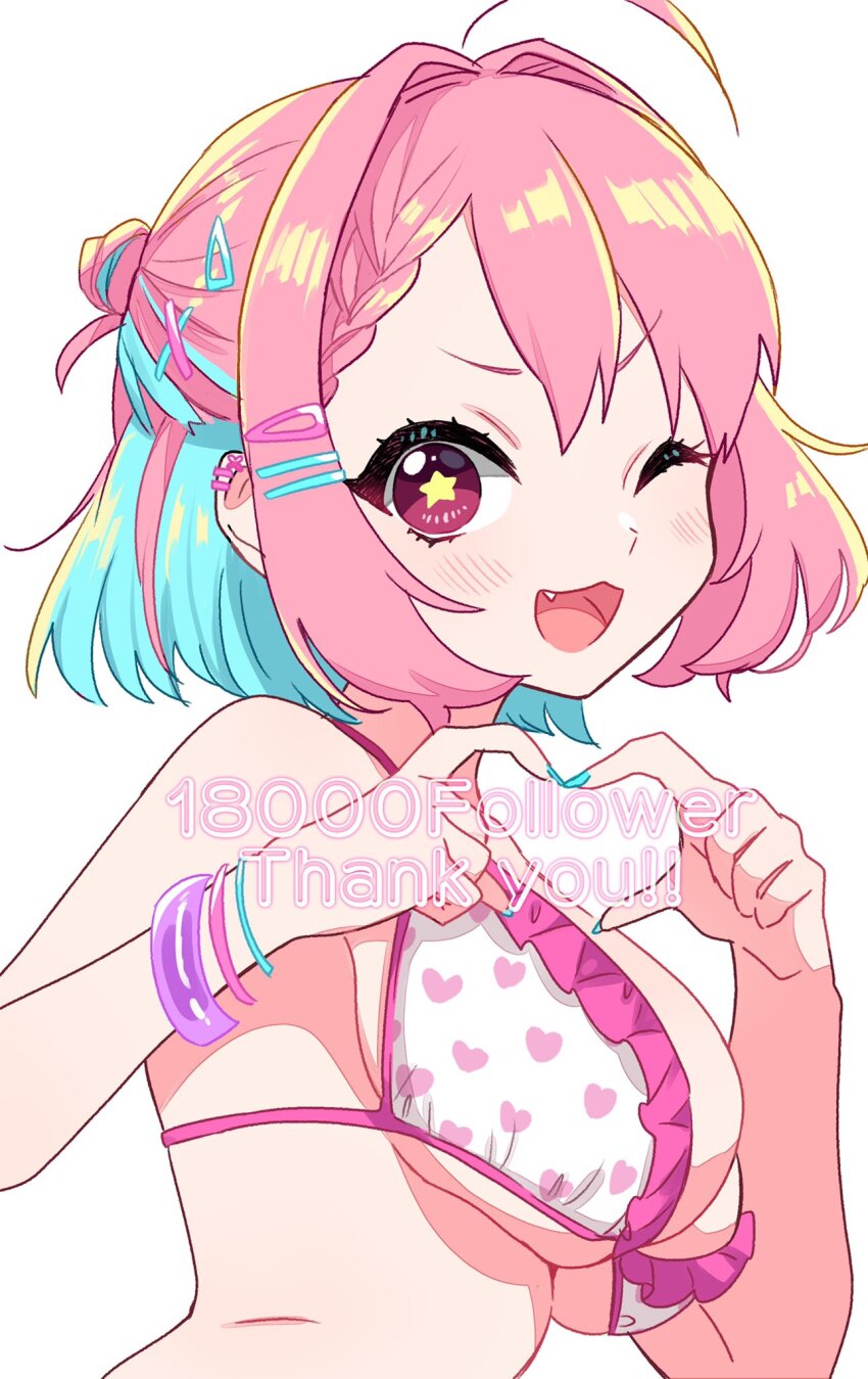 1girl ;3 ahoge aqua_hair aqua_nails bangle bikini blush bracelet braid braided_bangs breasts colored_inner_hair commentary_request ear_piercing english_text fang frilled_bikini frills hair_bun hair_ornament hairclip heart heart_bikini heart_hands highres idolmaster idolmaster_cinderella_girls idolmaster_cinderella_girls_starlight_stage jewelry large_breasts looking_at_viewer medium_hair milestone_celebration multicolored_hair nail_polish one_eye_closed open_mouth piercing pink_bikini pink_eyes pink_hair simple_background smile solo star_(symbol) star_in_eye sukoyaka_(100hituzi) swimsuit symbol_in_eye two-tone_hair white_background yumemi_riamu