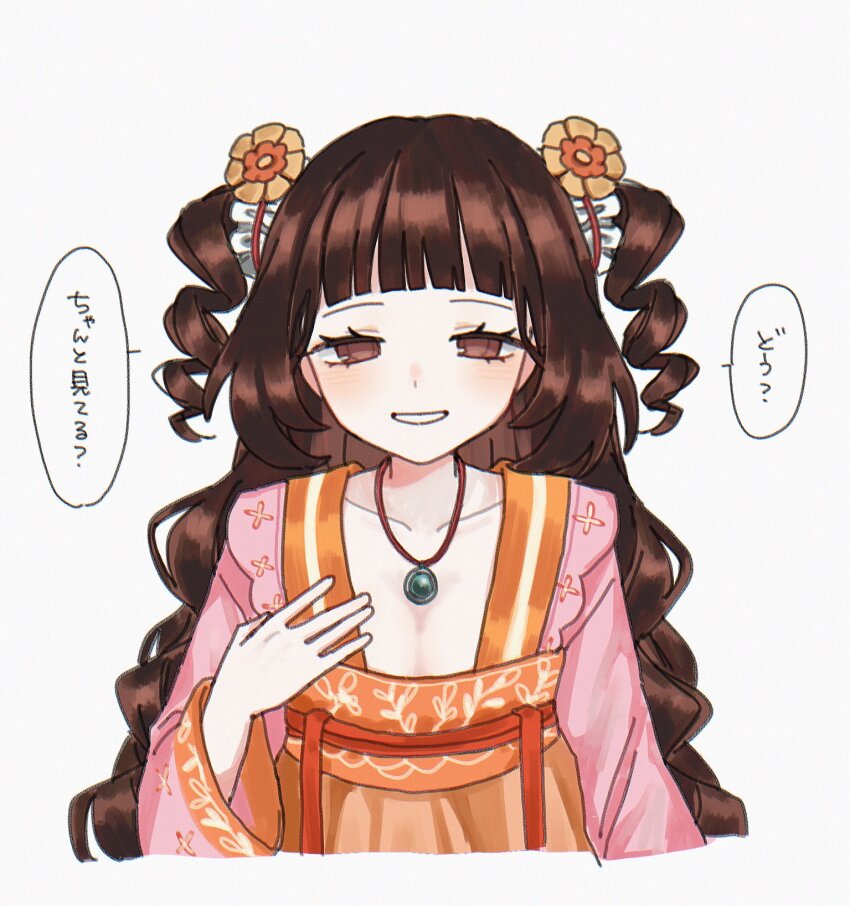 1girl 68oljg breasts brown_eyes brown_hair chinese_clothes cleavage drill_hair flower hair_flower hair_ornament hanfu highres jade_pendant limbus_company long_hair long_sleeves looking_at_viewer orange_flower orange_hanfu pink_hanfu project_moon qixiong_ruqun red_ribbon ribbon simple_background smile solo twin_drills upper_body white_background xue_baochai_(project_moon)