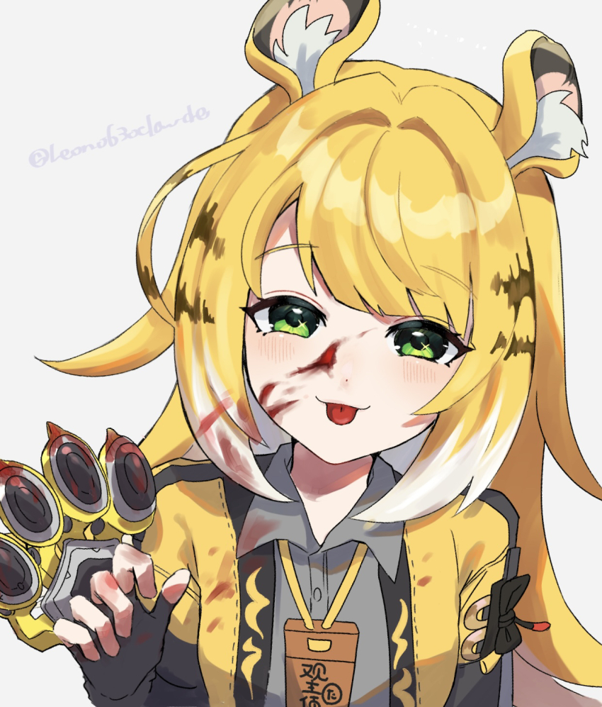 1girl animal_ears black_gloves blonde_hair blood blood_in_hair blood_on_clothes blood_on_face collared_shirt cropped_jacket fingerless_gloves gloves green_eyes grey_shirt highres jacket ju_fufu leon0630claude long_hair shirt smile solo tiger_ears tiger_girl tongue tongue_out very_long_hair yellow_jacket zenless_zone_zero