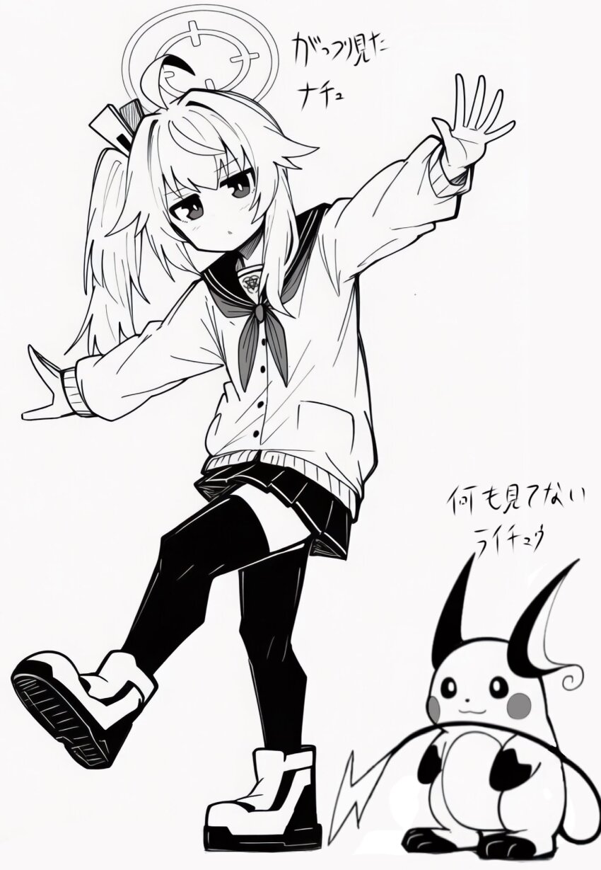 1girl ahoge ankle_boots blue_archive boots buttons cardigan commentary_request full_body gen_1_pokemon greyscale halo highres long_hair long_sleeves looking_at_viewer makigirisu miniskirt monochrome natsu_(blue_archive) neckerchief nintendo outstretched_arms parted_lips pleated_skirt pokemon pokemon_(creature) raichu sailor_collar shoe_soles side_ponytail simple_background skirt solo spread_arms standing standing_on_one_leg thighhighs translation_request trinity_general_school_logo white_background