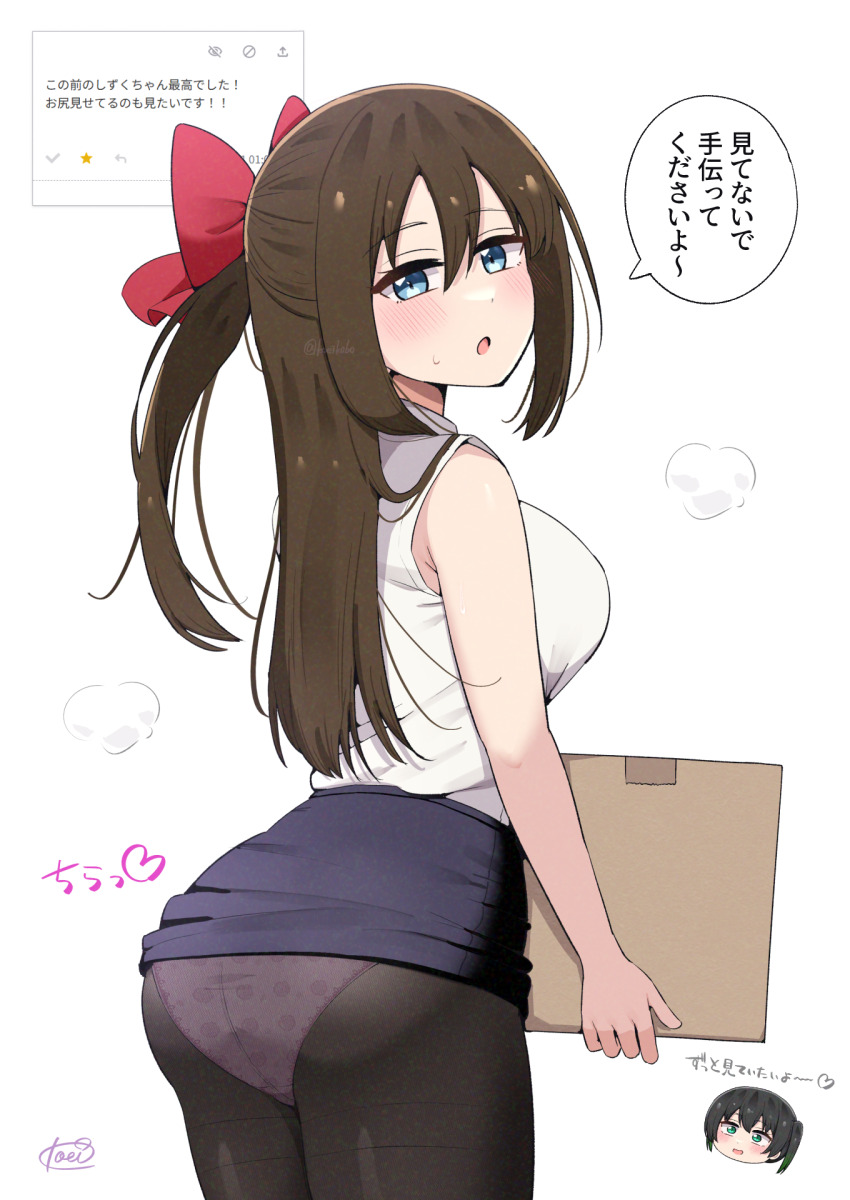 1girl accidental_exposure alternate_breast_size arched_back ass ass_focus bare_arms bare_shoulders black_pantyhose black_skirt blue_eyes blush bow box breasts brown_hair cardboard_box chibi chibi_inset clothes_lift commentary_request double-parted_bangs from_behind from_side hair_bow half_updo highres holding holding_box kooei large_breasts long_hair looking_at_viewer love_live! love_live!_nijigasaki_high_school_idol_club miniskirt office_lady open_mouth osaka_shizuku panties panties_under_pantyhose pantyhose pencil_skirt ponytail red_bow request_inset shirt short_ponytail sidelocks simple_background skirt skirt_lift sleeveless sleeveless_shirt steaming_body sweat takasaki_yu translation_request underwear white_background white_shirt