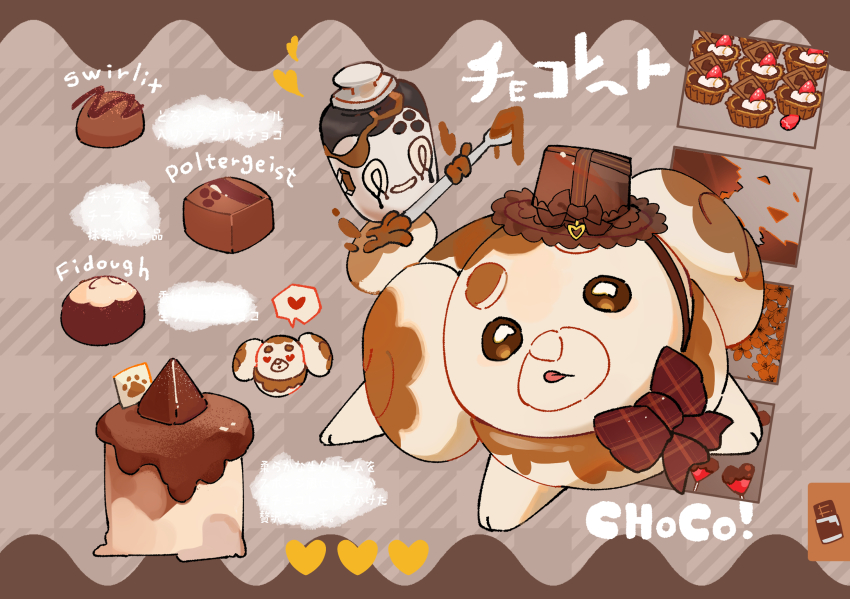 alternate_color alternate_shiny_pokemon animal_focus animal_hands bow brown_background brown_eyes brown_fur brown_hat chocolate cyauken_(ouahloup) dog fidough food-themed_creature food_as_ears full_body hat highres looking_at_viewer nintendo no_humans pokemon pokemon_(creature) poltchageist red_bow simple_background standing tongue tongue_out yellow_fur