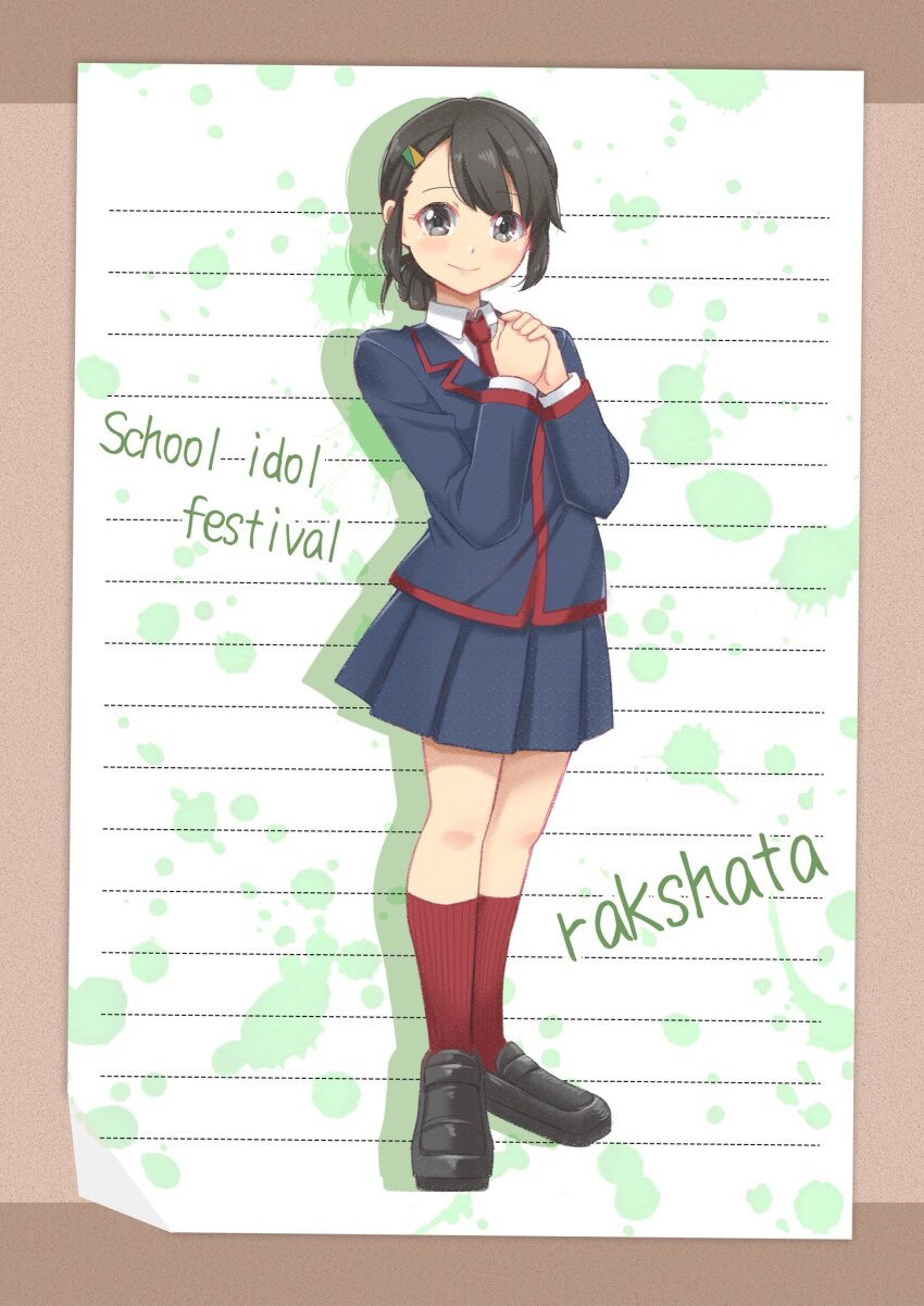 1girl alt_text black_hair black_shoes blazer blue_jacket blue_skirt border brown_border character_name closed_mouth collared_shirt commentary_request dress_shirt drop_shadow full_body grey_eyes hair_ornament hairclip highres jacket lined_paper loafers long_sleeves looking_at_viewer love_live! love_live!_nijigasaki_high_school_idol_club love_live!_school_idol_festival low_ponytail matsurugi_tsukasa medium_hair miniskirt necktie own_hands_clasped own_hands_together pleated_skirt ponytail rakshata_(love_live!) red_necktie red_socks school_uniform shirt shoes sidelocks skirt smile socks solo white_shirt y.g._international_academy_school_uniform