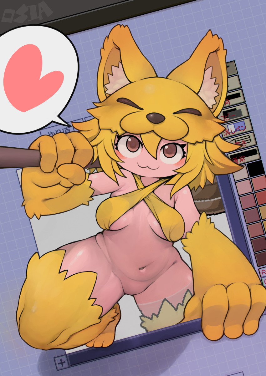 1girl :3 absurdres animal_ear_fluff animal_feet animal_hands art_program_in_frame blush bottomless bra breasts brown_eyes commentary_request commission criss-cross_halter foot_out_of_frame fox_girl fox_hat hair_between_eyes halterneck heart highres holding holding_staff looking_at_viewer medium_breasts moonlight_flower navel no_pussy ragnarok_online rosia_san short_hair skeb_commission solo spoken_heart staff through_medium through_screen underboob underwear variant_set yellow_bra