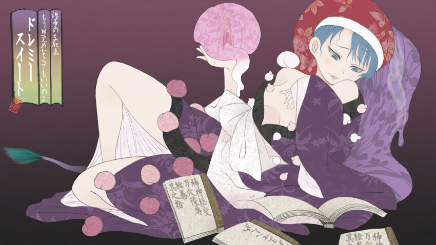 1girl bare_shoulders blob blue_eyes blue_hair book breasts character_name cloritin doremy_sweet fine_art_parody hat highres japanese_clothes kimono nightcap nihonga obi parody pom_pom_(clothes) purple_kimono red_hat sash sexually_suggestive spread_legs tail tapir_tail touhou ukiyo-e