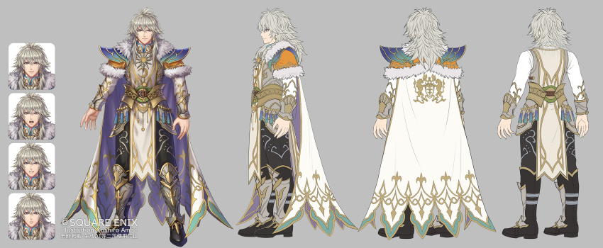 1boy absurdres anbe_yoshirou angry artist_name belt black_boots black_pants boots brown_belt cape capelet closed_mouth commentary_request copyright_notice earrings expressionless full_body fur-trimmed_capelet fur_trim grey_background grey_eyes grey_hair highres jewelry knee_boots leg_armor long_sleeves male_focus medium_hair official_art open_mouth pants protagonist_(romancing_saga_2) romancing_saga_2 saga shirt smile standing the_final_emperor white_cape white_shirt yellow_capelet