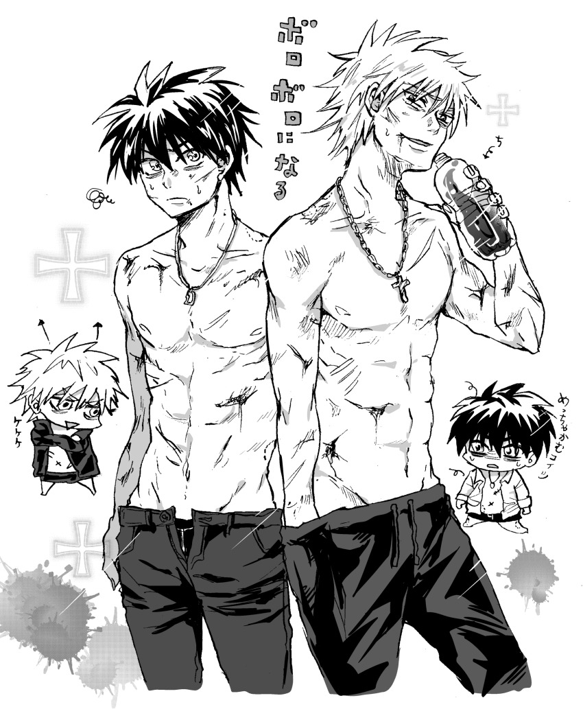 2boys absurdres black_hair coro_(leocorok) cross cross_necklace darren_shan highres jewelry male_focus monochrome multiple_boys necklace pants pectorals plastic_bottle short_hair smile steve_leonard the_saga_of_darren_shan topless_male