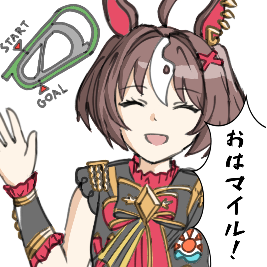 1girl ahoge animal_ears breasts brown_hair closed_eyes commentary_request dabai0706 english_text gran_alegria_(umamusume) hair_between_eyes hair_ornament highres horse_ears looking_at_viewer medium_breasts medium_hair portrait racetrack ribbon simple_background translation_request umamusume waving white_background x_hair_ornament