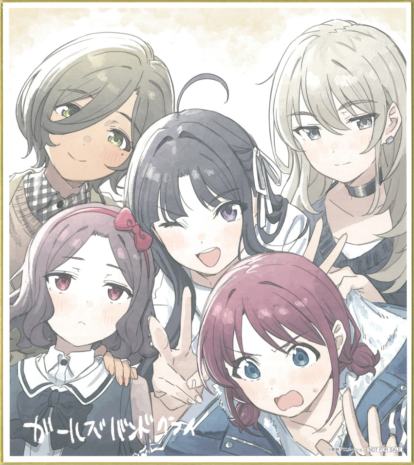 5girls :&lt; absurdres ahoge awa_subaru black_bow black_bowtie black_hair black_sweater blue_eyes blue_jacket blush border bow bowtie brown_hair brown_sweater closed_mouth collarbone copyright_name copyright_notice earclip ebizuka_tomo girls_band_cry grey_eyes grey_hair hair_between_eyes hair_bow hair_intakes hair_ribbon hairband highres iseri_nina jacket kawaragi_momoka long_hair long_hair_between_eyes looking_at_viewer low_twintails mole mole_under_eye multicolored_hair multiple_girls non-web_source not_for_sale official_art one_eye_closed open_mouth parted_bangs plaid_clothes plaid_shirt purple_eyes red_bow red_eyes red_hairband ribbon roots_(hair) rupa_(girls_band_cry) scan shikishi shirt short_hair short_twintails sidelocks sweatdrop sweater teeth teshima_nari togenashi_togeari translated twintails upper_teeth_only wavy_mouth white_border white_ribbon white_shirt