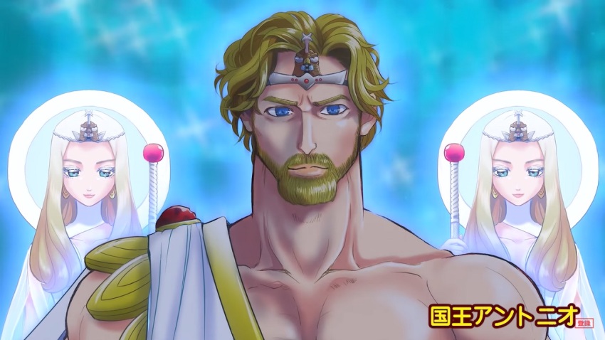 1boy 2girls artist_request beard blonde_hair blue_eyes bug crown earrings emperor_antonio facial_hair gem godziban godzilla_(series) godzilla_vs._megalon_(1973) halo horns japanese_text jewelry kaiju long_hair looking_at_viewer mandibles megalon monster multiple_girls muscular muscular_arms muscular_male mustache official_art pectorals revealing_clothes seatopian short_hair staff tiara toho