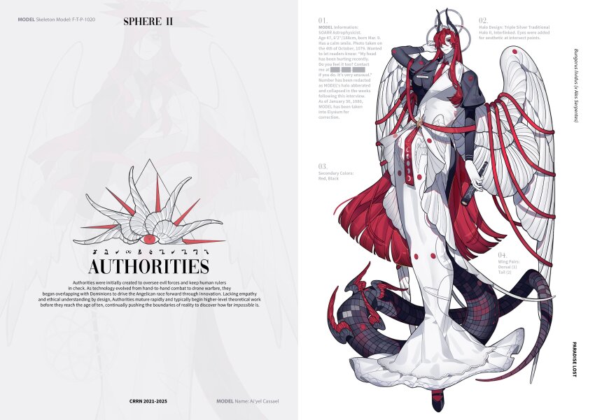 1girl absurdres ai&#039;yel_cassael_(crrn) angel angel_wings colored_skin crrn dress feathered_wings highres holding holding_telescope long_dress long_hair long_sleeves looking_at_viewer original puffy_sleeves red_hair red_ribbon ribbon snake_tail solo tail telescope white_dress white_skin wings