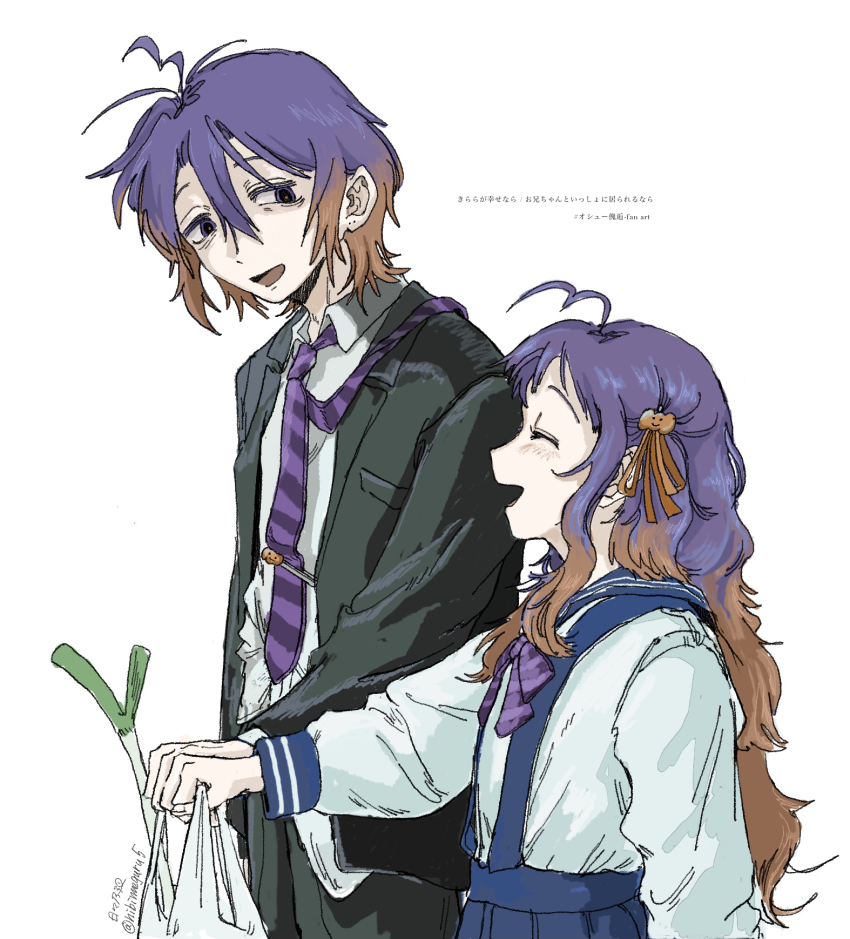 1boy 1girl ahoge bag bags_under_eyes black_pants black_suit blue_sailor_collar blue_skirt blush brother_and_sister call_of_cthulhu collared_shirt commentary_request cowboy_shot formal_clothes from_side fujimura_kirara fujimura_saki gradient_hair hair_ornament hibimeguru5 highres holding holding_bag holding_together kaikou_(trpg_scenario) long_hair long_sleeves looking_at_another multicolored_hair napoli_no_otokotachi necktie necktie_over_shoulder open_mouth orange_hair pants plastic_bag profile purple_eyes purple_hair purple_necktie request_inset sailor_collar school_uniform serafuku shirt short_hair siblings simple_background skirt smile spring_onion standing striped_necktie suit tie_clip translation_request twitter_username white_background white_shirt