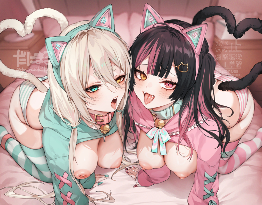 2girls ahoge all_fours animal_ear_hairband animal_ears aqua_belt aqua_choker aqua_collar aqua_eyes aqua_hairband aqua_hoodie aqua_nails aqua_shrug aqua_thighhighs artist_name ass bedroom bell belt belt_collar black_hair black_tail blurry blurry_background blush breasts cat_ear_hairband cat_ears cat_hair_ornament cat_tail choker collar danimaru fake_animal_ears fangs fingernails gradient_ribbon hair_ornament hairband hairclip hanging_breasts heart heart_tail hetero heterochromia indoors jingle_bell large_breasts long_hair long_sleeves looking_at_viewer multicolored_hair multiple_girls nail_art nail_polish neck_bell neck_ribbon nipples open_mouth original panties pink_belt pink_choker pink_collar pink_eyes pink_hair pink_hairband pink_nails pink_panties pink_sailor_collar pink_shrug pink_thighhighs ribbon sailor_collar short_eyebrows smile streaked_hair striped_clothes striped_panties striped_thighhighs tail teeth thighhighs tongue tongue_out twitter_username two-tone_hair two-tone_thighhighs underwear upper_teeth_only watermark white_hair white_tail white_thighhighs yellow_eyes