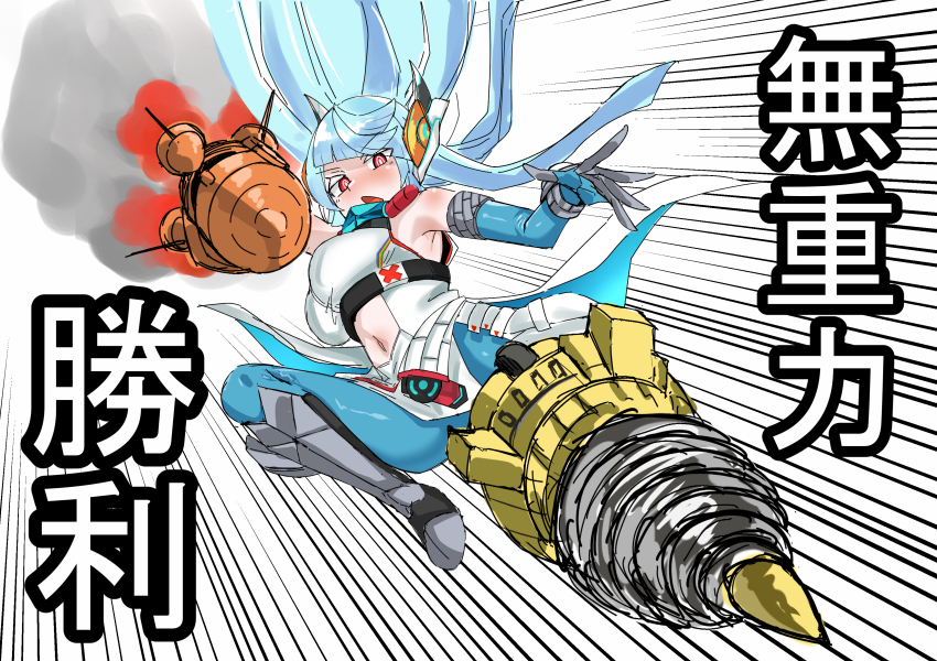 1girl absurdres bare_shoulders blue_hair blue_pantyhose character_request chihiro4010 copyright_request drill flying_kick headgear highres kamen_rider kamen_rider_fourze_(series) kicking motion_lines pantyhose red_eyes rider_kick rocket solo speed_lines