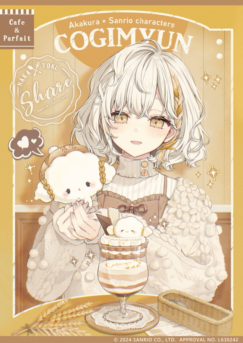 1girl 2024 akakura artist_name blonde_hair braid brown_hair character_name cogimyun cup freckles heart highres ice_cream_cup long_sleeves looking_at_viewer open_mouth sanrio short_hair smile spoken_heart sweater yellow_eyes