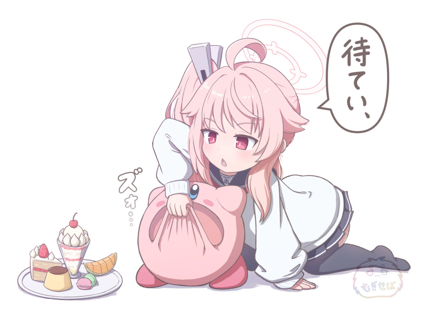 1girl ahoge black_thighhighs blue_archive blush bright_pupils cake commentary_request crossover food fruit full_body halo highres kirby kirby_(series) kneeling lip_pull long_hair looking_at_another macaron melon melon_slice mugisepa natsu_(blue_archive) nintendo parfait pink_hair pink_halo pudding red_eyes side_ponytail simple_background strawberry_shortcake thighhighs translated white_background white_pupils