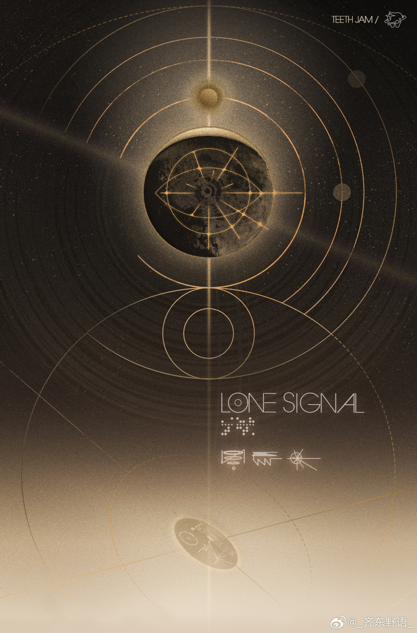artist_name braille check_copyright chinese_commentary commentary_request concept_art copyright_request english_text eye_symbol highres no_humans original planet qi_dongye_yu sky space star_(sky) starry_sky vinyl_record watermark weibo_watermark