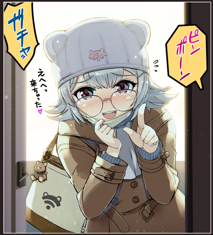 1girl animal_ear_headwear animal_ears bag bag_charm beanie bear_charm bloom blush brown_coat cevio charm_(object) coat commentary_request cowboy_shot doorway fake_animal_ears flipped_hair flying_sweatdrops fumitsuki_kyou furrowed_brow glasses grey_hair hat highres koharu_rikka lakiston leaning_forward long_sleeves looking_over_eyewear mask mask_pull mouth_mask nose_blush open_mouth pointing pointing_at_viewer pov_doorway purple_eyes scarf short_hair shoulder_bag smile solo surgical_mask synthesizer_v translation_request trench_coat white_scarf wi-fi_symbol