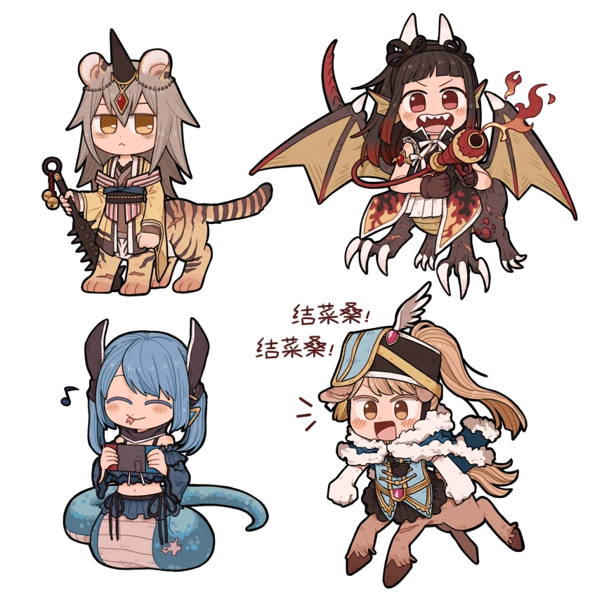 4girls :&lt; :d :p animal_ears armlet bags_under_eyes belt black_hair black_headwear black_horns black_jacket black_ribbon black_sash black_scarf black_skirt blue_cape blue_gemstone blue_hair blue_shirt blue_skirt blue_vest blunt_bangs blush brown_gloves brown_kimono cantaurus cape centaur centauroid chain chibi claws closed_eyes closed_mouth club club_(weapon) colored_eyelashes colored_tips crop_top dragon_girl earrings fins flame_print flamethrower forehead_jewel forked_tongue frilled_shirt frilled_skirt frills fur-trimmed_cape fur_trim gem gloves gradient_hair grey_hair hair_between_eyes hair_ribbon hairband haori hat head_fins highres holding holding_weapon horns jacket japanese_clothes jewelry kanabou kasane_ao kimono kirari_hikaru kureha_yuna lamia long_hair long_sleeves looking_to_the_side magia_record:_mahou_shoujo_madoka_magica_gaiden magical_girl mahou_shoujo_madoka_magica medium_hair messy_hair military military_uniform miniskirt monster_girl multicolored_hair multiple_girls musical_note nintendo_switch obi obiage obijime off-shoulder_shirt off_shoulder ooba_juri open_mouth orange_eyes orange_hair pink_gemstone pleated_skirt red_gemstone ribbon running sash scar scarf sharp_teeth shirt short_bangs side-tie_skirt sidelocks simple_background single_horn skirt smile spaghetti_strap swept_bangs tail taur teeth tiger tiger_ears tongue tongue_out twintails v-shaped_eyebrows vest weapon white_background white_gloves white_horns white_ribbon white_skirt wings yellow_eyes yellow_jacket