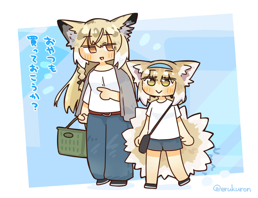 2girls alternate_costume animal_ears arknights artist_name blonde_hair blue_background blue_hairband blue_pants blue_shorts braid closed_mouth commentary_request fox_ears fox_girl fox_tail green_eyes grey_jacket hairband highres jacket jacket_on_shoulders kitsune kyuubi lcron long_hair mother_and_daughter multiple_girls multiple_tails open_mouth orange_eyes pants shirt short_hair short_shorts short_sleeves shorts signature suzuran_(arknights) tail translation_request twitter_username vulpisfoglia_(arknights) white_shirt