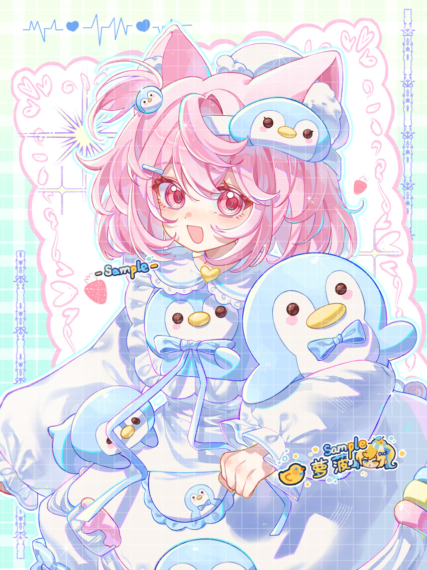 1girl :d absurdres animal_ear_fluff animal_ears blue_shirt cat_ears cat_girl collared_shirt cowboy_shot green_background highres long_sleeves looking_at_viewer open_mouth original pink_eyes pink_hair shirt short_hair skirt smile solo stuffed_animal stuffed_penguin stuffed_toy wangyou_paigutang white_skirt