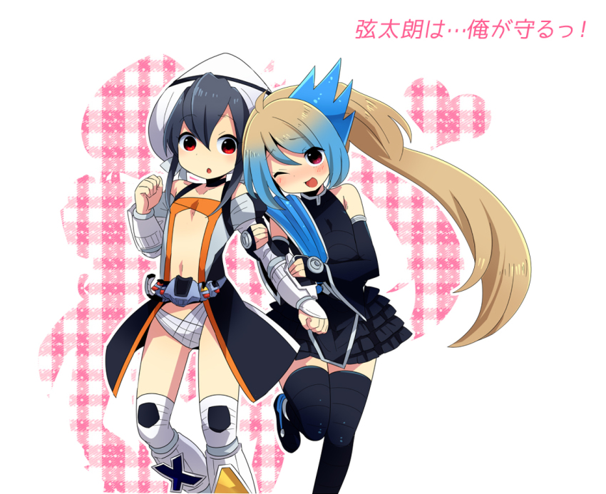 2girls bad_id bad_pixiv_id belt black_hair black_legwear blush detached_sleeves genderswap genderswap_(mtf) gradient_hair kamen_rider kamen_rider_fourze kamen_rider_fourze_(series) kamen_rider_meteor kisaragi_gentarou long_hair mogiki_hayami multicolored_hair multiple_girls red_eyes rider-tan sakuta_ryuusei short_hair skirt thighhighs yuri