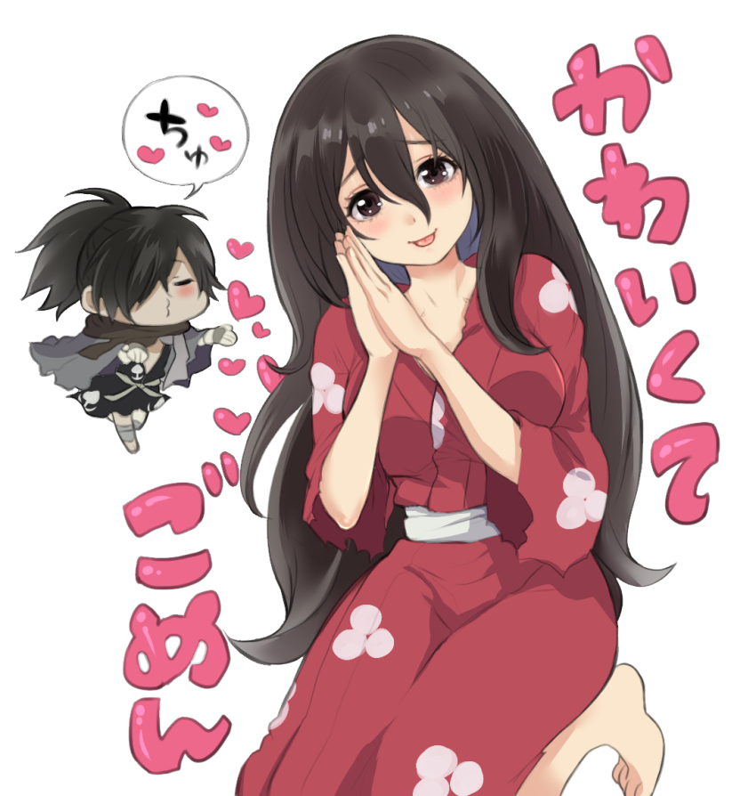 1boy 1girl :d barefoot black_hair black_kimono breasts brown_eyes brown_hair cape chibi dororo_(tezuka) grey_cape hair_between_eyes heart hyakkimaru_(dororo) japanese_clothes kimono long_hair medium_breasts mio_(dororo) open_mouth own_hands_together red_kimono smile speech_bubble white_background yamatomoti