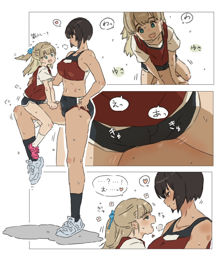 2girls bike_shorts blonde_hair blue_eyes breasts brown_hair buruma closed_mouth commentary_request elbow_sleeve hand_on_another&#039;s_back heart height_difference highres kei_(m_k) large_breasts lifting_person long_hair m_k multiple_girls open_mouth original red_eyes rika_(m_k) shirt shoes short_hair simple_background sitting sitting_on_person sneakers sportswear steaming_body sweat tall_female tan tomboy toned track_uniform translated underwear yuri