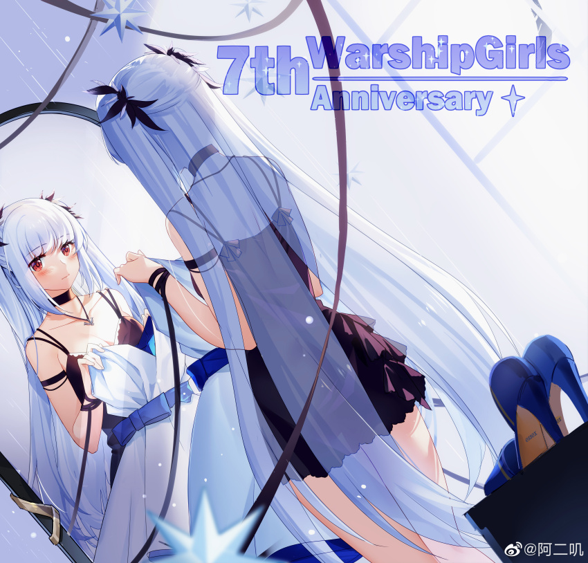 1girl absurdres aer_(tengqiu) bare_shoulders black_choker black_dress blunt_bangs blush breasts choker cleavage collarbone dress dutch_angle essex_(warship_girls_r) feet_out_of_frame hair_ornament high_heels highres holding jewelry long_hair looking_at_viewer medium_breasts mirror necklace official_alternate_costume red_eyes reflection ribbon sleeveless sleeveless_dress solo spaghetti_strap standing thighs two_side_up very_long_hair warship_girls_r watermark weibo_watermark white_dress white_hair