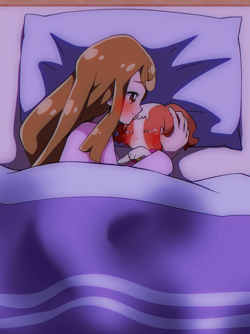 2girls @est@ absurdres animalization bed brown_eyes brown_fur collar dog highres hug inukai_iroha inukai_iroha_(dog)_(@est@) inukai_komugi multiple_girls pajamas person_and_animalization precure shih_tzu tears wonderful_precure!