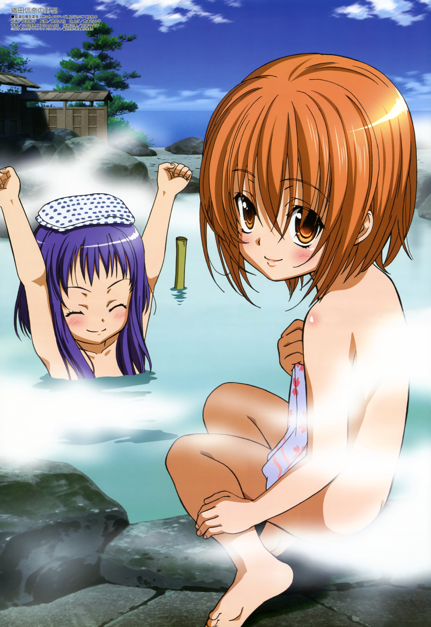 2girls ^_^ abe_junko absurdres armpits arms_up ass back bamboo barefoot blue_hair blue_sky blush body_blush brown_eyes brown_hair clenched_hands closed_eyes cloud covering_privates covering_breasts day feet flat_chest from_side hair_between_eyes hand_on_leg highres legs light_smile long_hair looking_at_viewer looking_back maeda_inuchiyo megami_magazine multiple_girls nene_(oda_nobuna_no_yabou) non-web_source nude nude_cover ocean oda_nobuna_no_yabou official_art onsen orange_eyes orange_hair outdoors outstretched_arms partially_submerged polka_dot poolside public_indecency public_nudity rock scan short_hair sitting sky smile soles steam towel towel_on_head tree water yokozuwari