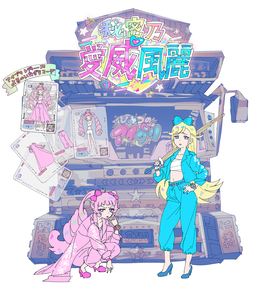 2girls aozora_himari blonde_hair blue_bow blue_eyes blue_footwear blue_jacket blue_pants blunt_bangs bow card commentary_request copyright_name dekotora delinquent full_body hair_bow hand_on_own_hip hand_up high_heels highres himitsu_no_aipri holding holding_sword holding_weapon hoshikawa_mitsuki jacket logo long_hair long_sleeves looking_at_viewer midriff motor_vehicle multiple_girls murakami_hisashi open_mouth over_shoulder pants pink_bow pink_hair pink_shoes pretty_series purple_eyes sarashi shinai shoes slav_squatting squatting standing sword sword_over_shoulder truck twintails weapon weapon_over_shoulder
