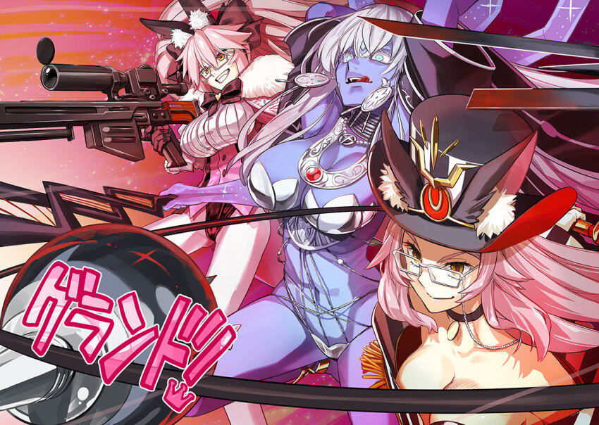 3girls animal_ear_fluff animal_ears armor arms_up bare_shoulders belly_chain bikini_armor black_bow black_gloves black_hat blue_eyes blue_skin bow bracelet breasts choker cleavage cloak coat collared_shirt colored_skin corset dress_shirt earrings epaulettes extra_arms fate/grand_order fate_(series) fox_ears fox_girl fur-trimmed_cloak fur_trim glasses gloves grin gun hair_between_eyes hair_bow hair_ribbon hat jewelry kali_(fate) koyanskaya_(assassin)_(second_ascension)_(fate) koyanskaya_(fate) koyanskaya_(foreigner)_(second_ascension)_(fate) large_breasts licking_lips long_hair long_sleeves multiple_girls navel neck_ring necklace off_shoulder pantyhose pink_hair polearm rabbit_ears red_coat ribbon rifle sash shirt sidelocks smile sniper_rifle sword takenoko_seijin thighs third_eye thumb_ring tongue tongue_out top_hat twintails underbust very_long_hair weapon whip white_cloak white_hair white_pantyhose white_shirt wide_sleeves yellow_eyes