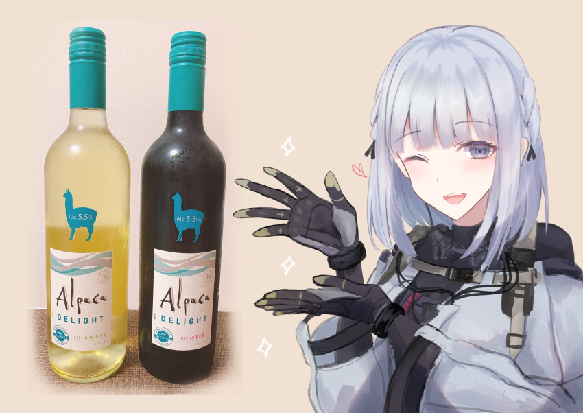 1girl absurdres blush bottle braid breasts girls&#039;_frontline grey_hair hair_ornament highres looking_at_viewer martinreaction one_eye_closed open_mouth purple_eyes rpk-16_(girls&#039;_frontline) short_hair smile solo tactical_clothes upper_body wine_bottle yellow_background