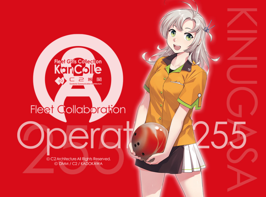 1girl antenna_hair ball bowling bowling_ball breasts c2_kikan cowboy_shot fujikawa green_eyes grey_hair holding holding_ball kantai_collection kinugasa_(kancolle) kinugasa_(round_one)_(kancolle) long_hair looking_at_viewer medium_breasts official_alternate_costume open_mouth round_one shirt skirt smile solo