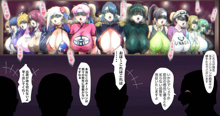 4boys 6+girls akiyama_rinko american_flag american_flag_bikini american_flag_print anti-demon_corps_uniform azuma_fubuki bikini black_hair black_leotard blazer bleach bleach:_sennen_kessen-hen blindfold blonde_hair blue_hair blue_jacket breasts brown_hat brown_sweater_vest bun_cover character_request china_dress chinese_clothes cleavage code_geass crossover dark-skinned_female dark_skin dragon_quest dragon_quest_dai_no_daibouken dragon_quest_xi dress epaulettes eyewear_on_headwear fate/grand_order fate_(series) flag_print flag_print_bikini green_dress green_hair grey_hair hair_bun hair_over_one_eye hat high_ponytail highres higurashi_no_naku_koro_ni huge_breasts inoue_orihime iwao178 jacket kobayashi_rindou leotard long_hair low_ponytail maam martina_(dq11) mato_seihei_no_slave mature_female military_uniform milly_ashford miyamoto_musashi_(fate) miyamoto_musashi_(fate/grand_order) miyamoto_musashi_(swimsuit_berserker)_(fate) miyamoto_musashi_(swimsuit_berserker)_(second_ascension)_(fate) multiple_boys multiple_girls newsboy_cap one_piece open_mouth oral_invitation pink_dress pink_hair ponytail print_bikini print_swimsuit purple_hair red_hair ribbed_sweater shihouin_yoruichi shirt shokugeki_no_souma short_hair shrug_(clothing) single_hair_bun single_side_bun single_sidelock sonozaki_shion striped_clothes striped_shirt sweater sweater_vest swimsuit taimanin_(series) taimanin_suit taimanin_yukikaze take_your_pick tongue tongue_out tootsuki_saryou_ryouri_gakuen_uniform translation_request two-tone_swimsuit unagiya_ikumi vegapunk_lilith vertical-striped_clothes vertical-striped_shirt white_background white_shirt white_sweater