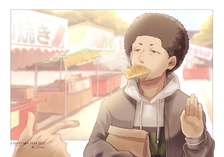 1boy afro ahiru_no_sora bag black_eyes black_hair dated day facial_hair food hanazono_chiaki hand_up hood hoodie jacket long_sleeves male_focus mouth_hold outdoors paper_bag pointing solo market_stall stubble taiyaki uwoyuz wagashi