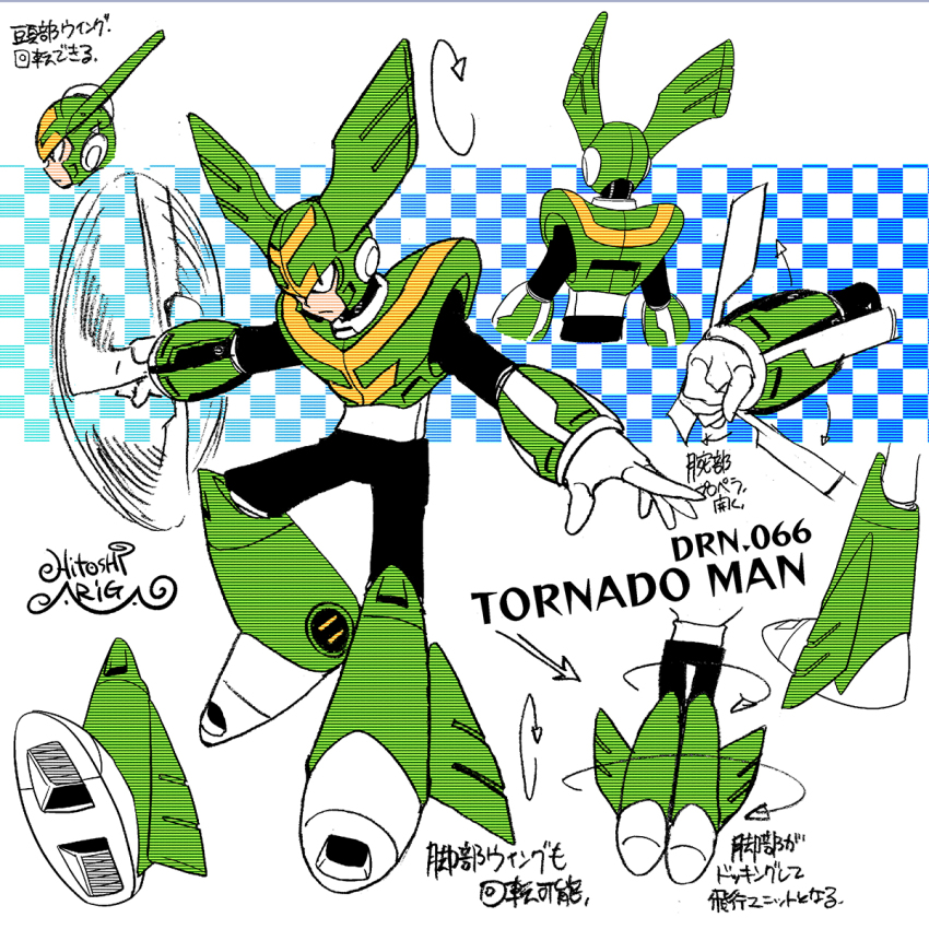 1boy android aqua_background ariga_hitoshi armor arrow_(symbol) artist_name black_bodysuit black_eyes blue_background bodysuit boots breastplate character_name reference_sheet checkered_background clenched_hand commentary_request concept_art expressionless facing_down floating from_behind from_side full_body gradient_background green_armor green_footwear helmet highres joints knee_boots looking_ahead looking_up lower_body male_focus mega_man_(classic) mega_man_(series) mega_man_9 mega_man_megamix multiple_views no_humans portrait profile propeller robot robot_ears robot_joints scanlines shoe_soles signature simple_background tornado_man translation_request turnaround white_background winged_helmet