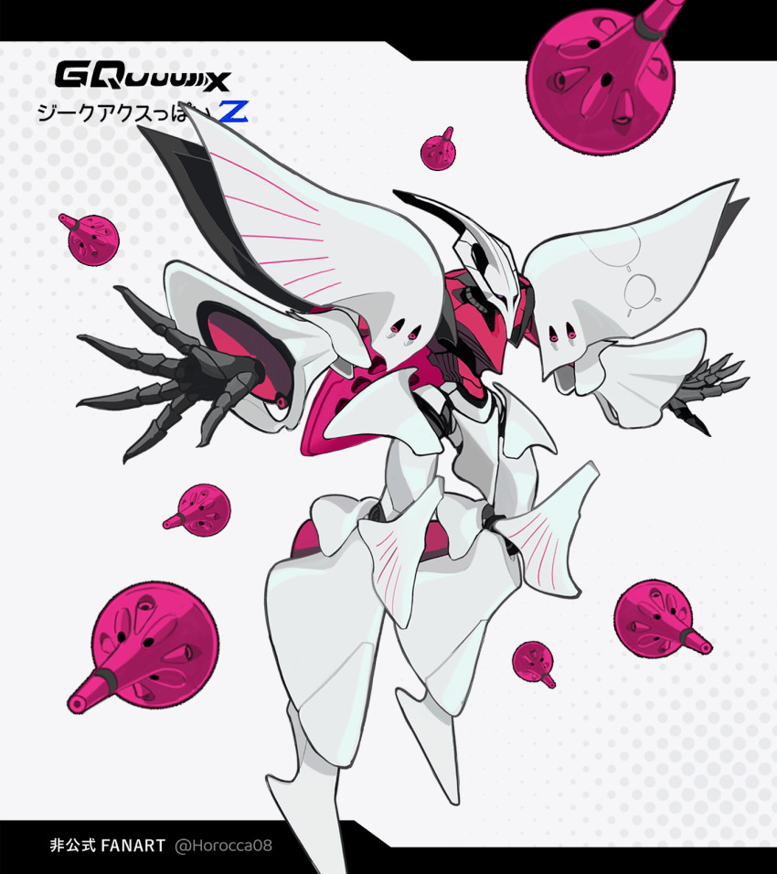 artist_name copyright_name full_body funnels_(gundam) gundam gundam_gquuuuuux highres horocca mecha mecha_focus mobile_suit neo_zeon no_humans outstretched_arms qubeley redesign robot science_fiction simple_background solo twitter_username white_background zeta_gundam