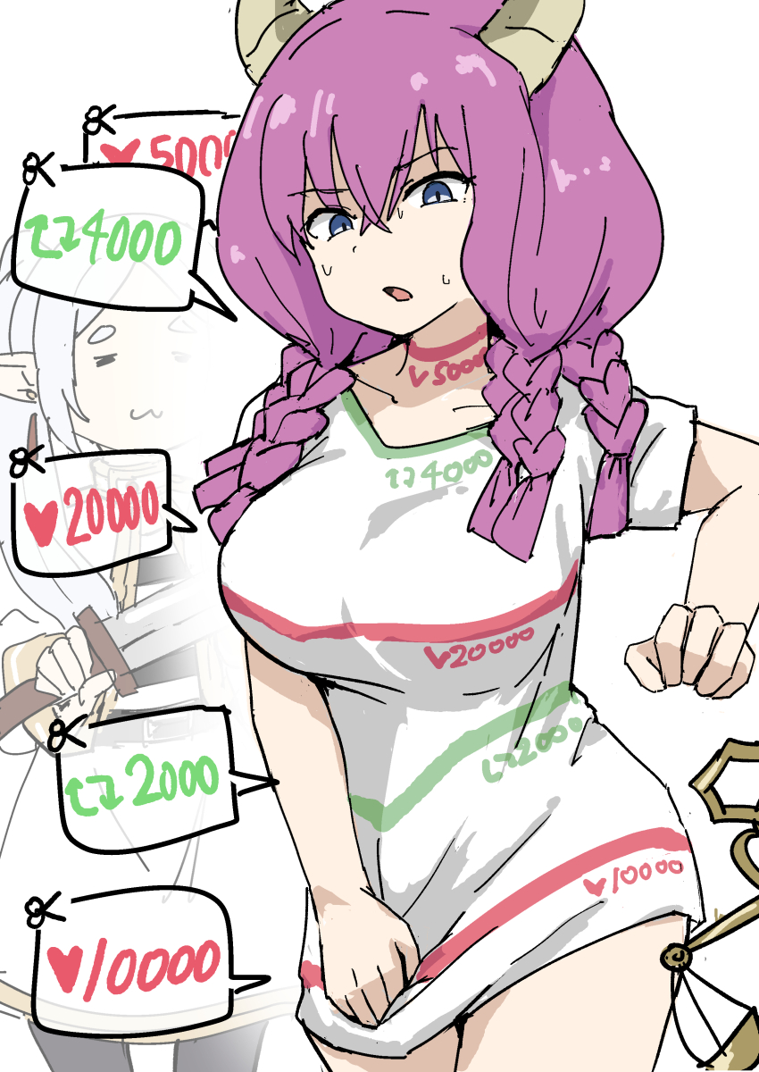 2girls :3 =_= absurdres aura_(sousou_no_frieren) aura_bullying_(meme) balance_scale blue_eyes braid breasts clothes_pull commentary_request crossed_bangs demon_girl demon_horns frieren grey_hair hair_between_eyes highres holding holding_scale holding_sword holding_weapon horns large_breasts like_and_retweet long_hair meme multiple_braids multiple_girls open_mouth parted_bangs purple_hair quad_braids shirt shirt_pull short_sleeves sousou_no_frieren standing sword tenten_(chan4545) text_print thighs twintails twitter_cutting_game twitter_strip_game weapon weighing_scale white_shirt