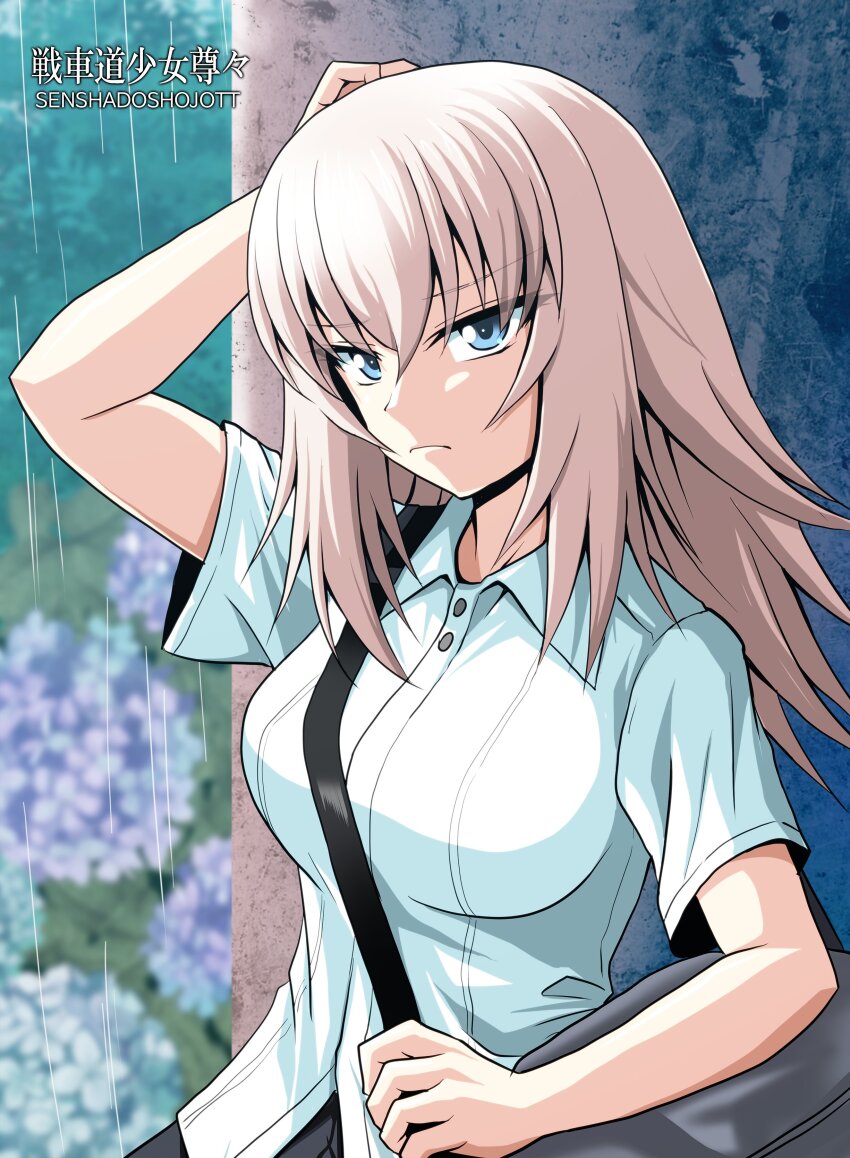 1girl absurdres blue_eyes blurry breasts collared_shirt depth_of_field dress_shirt flower girls_und_panzer grey_bag grey_hair hair_between_eyes highres hydrangea itsumi_erika kamishima_kanon kuromorimine_school_uniform long_hair looking_at_viewer school_uniform shirt short_sleeves solo white_shirt