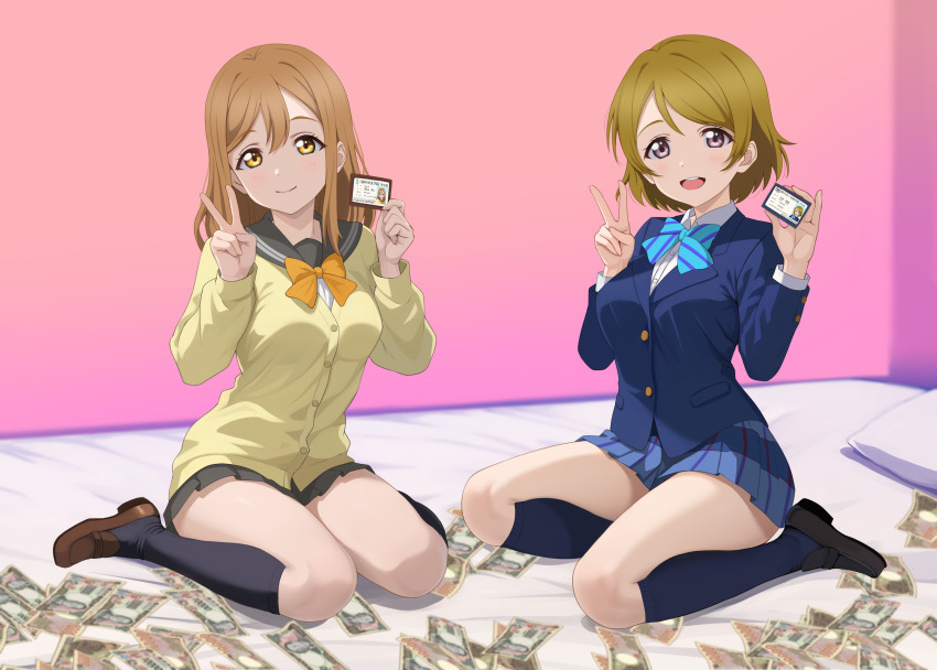 absurdres baji_toufuu_(bajitohfu) black_shoes black_socks blazer blue_jacket blue_skirt bow bowtie breasts brown_shoes cardigan commentary_request dress_shirt grey_sailor_collar highres id_card implied_prostitution in-franchise_crossover jacket kneehighs koizumi_hanayo kunikida_hanamaru loafers long_sleeves love_live! love_live!_school_idol_project love_live!_sunshine!! money neckerchief otonokizaka_school_uniform plaid_clothes plaid_skirt pleated_skirt sailor_collar school_uniform serafuku shirt shoes sitting skirt socks thighs uranohoshi_school_uniform v variant_set white_shirt winter_uniform yellow_bow yellow_bowtie yellow_cardigan